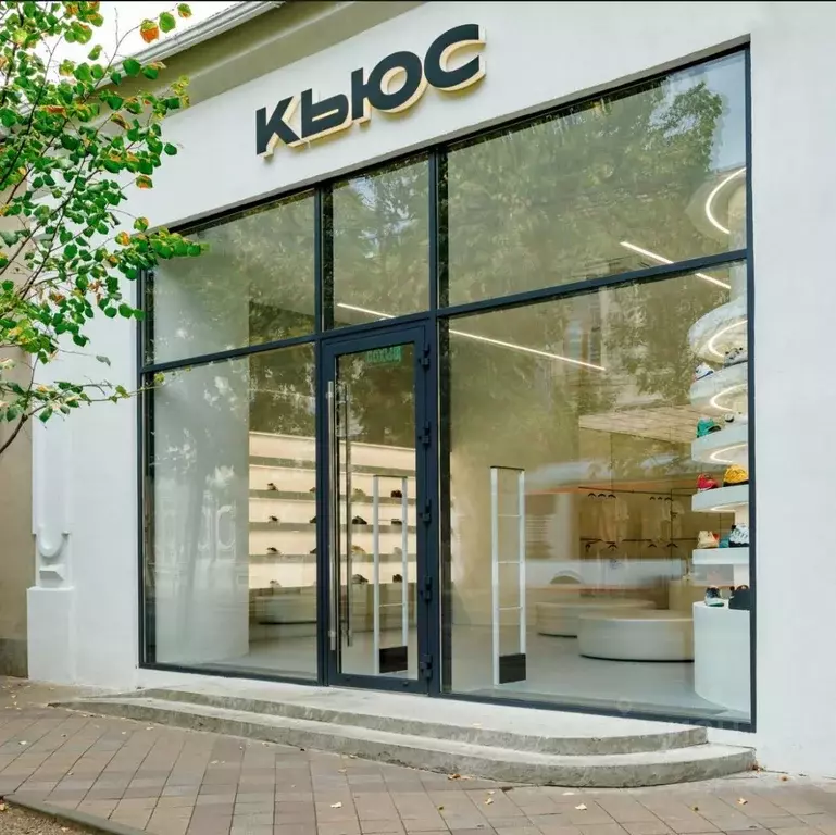 Помещение свободного назначения в Краснодарский край, Краснодар ... - Фото 1