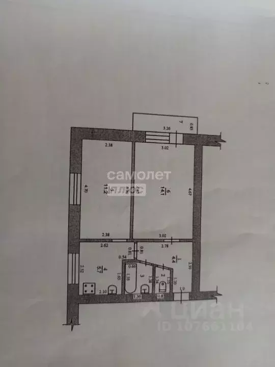 2-к кв. Липецкая область, Лебедянь ул. Крупской, 1Б (40.0 м) - Фото 1