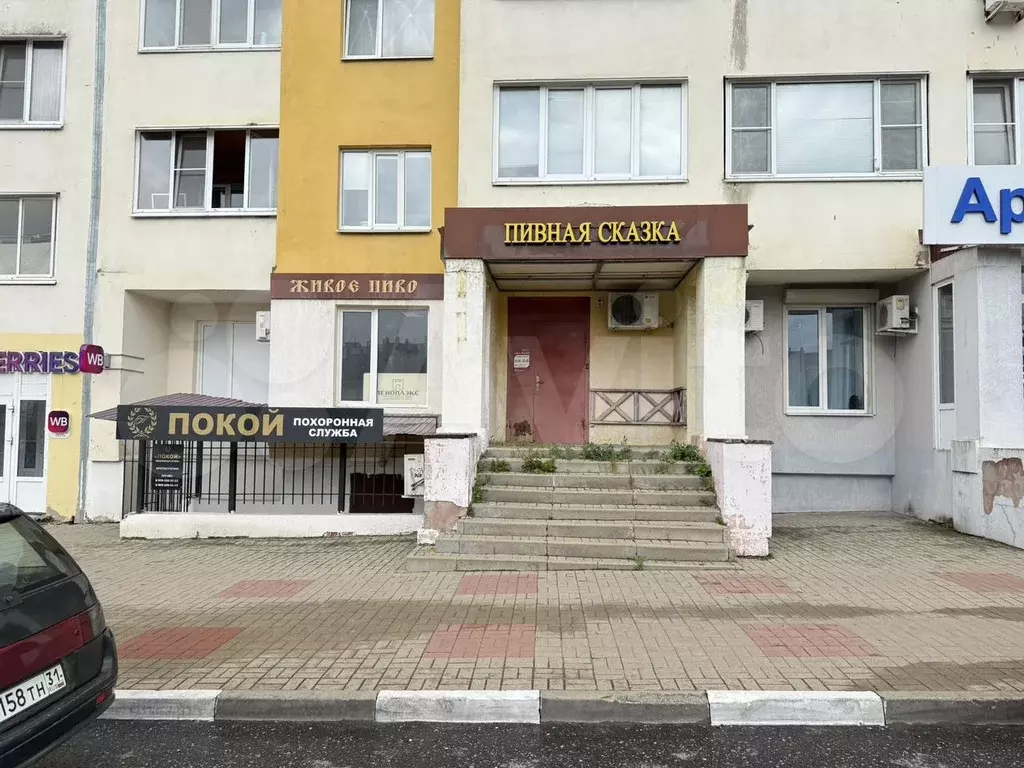 Торговая площадь - Фото 1