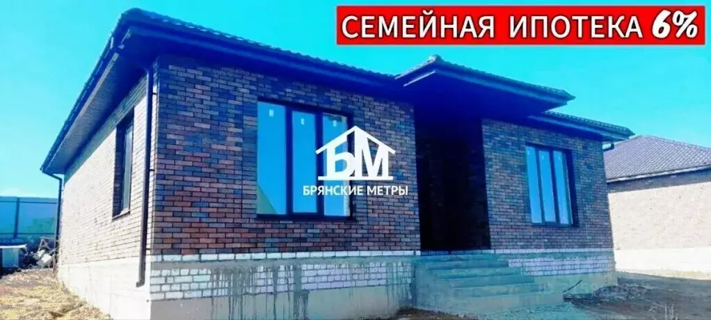 Дом в Брянская область, Брянский район, Снежское с/пос, с. Толмачево ... - Фото 2