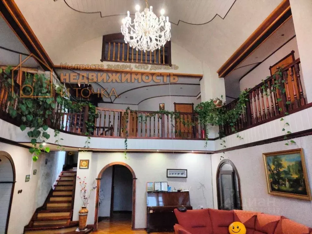 Дом в Башкортостан, Нефтекамск Агатовая ул., 11 (490 м) - Фото 1