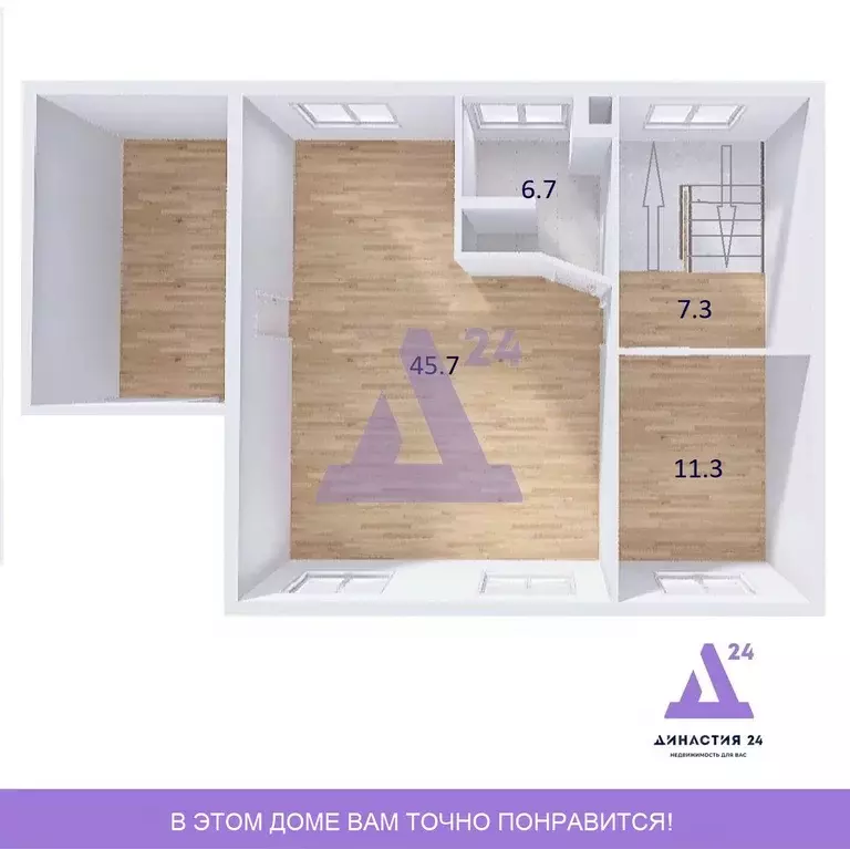 Дом в Алтайский край, Барнаул городской округ, пос. Лесной пер. 3-й, ... - Фото 2