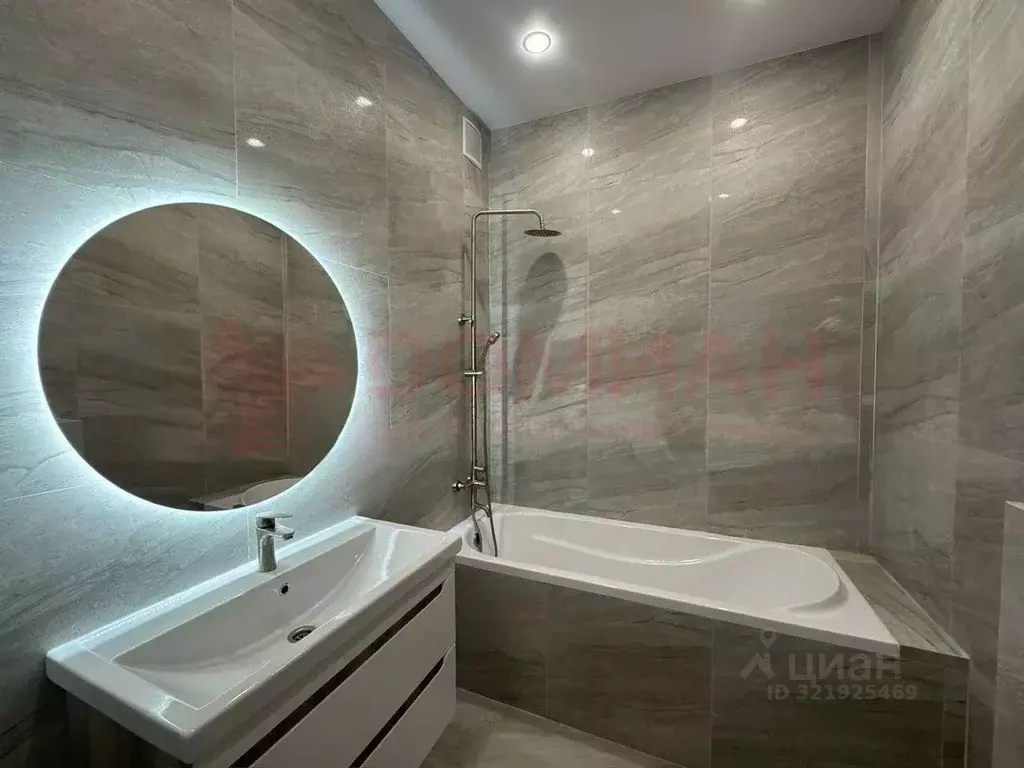 Дом в Ростовская область, Аксайский район, Щепкинское с/пос, пос. ... - Фото 1