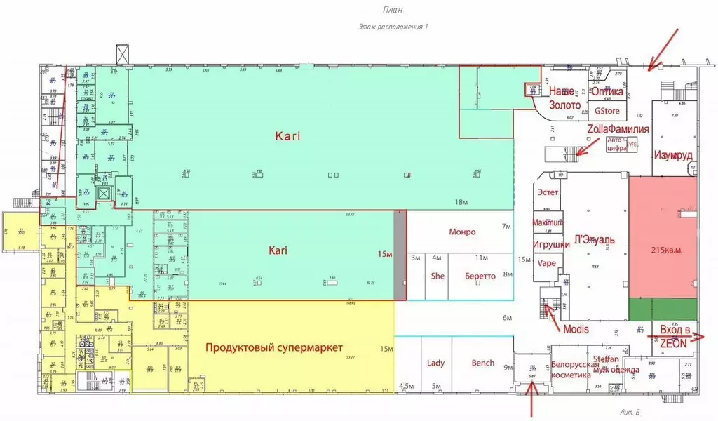 Торговая площадь в Удмуртия, Ижевск Удмуртская ул., 304 (215 м) - Фото 0