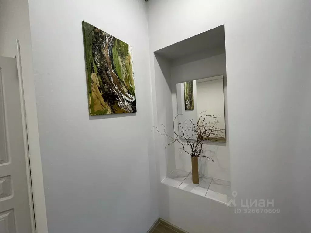 Помещение свободного назначения в Ростовская область, Ростов-на-Дону ... - Фото 1