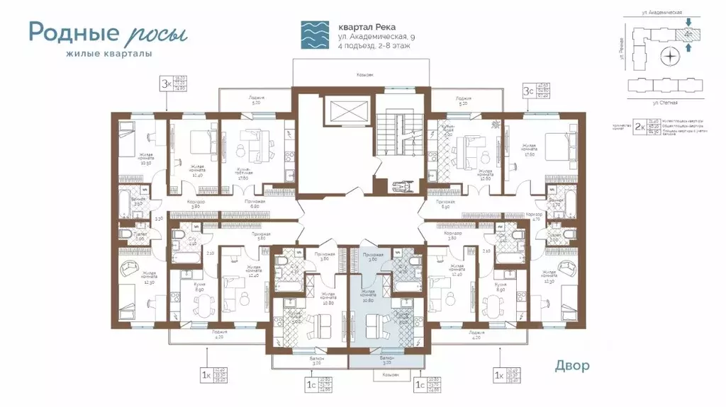 1-к кв. Пермский край, Пермский муниципальный округ, с. Фролы ул. ... - Фото 2