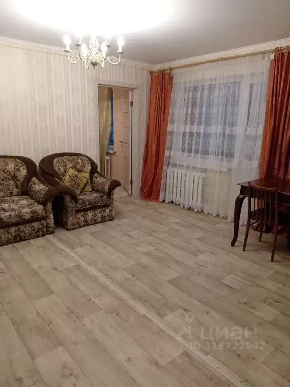 2-к кв. Башкортостан, Уфа просп. Октября, 24/1 (41.0 м) - Фото 1