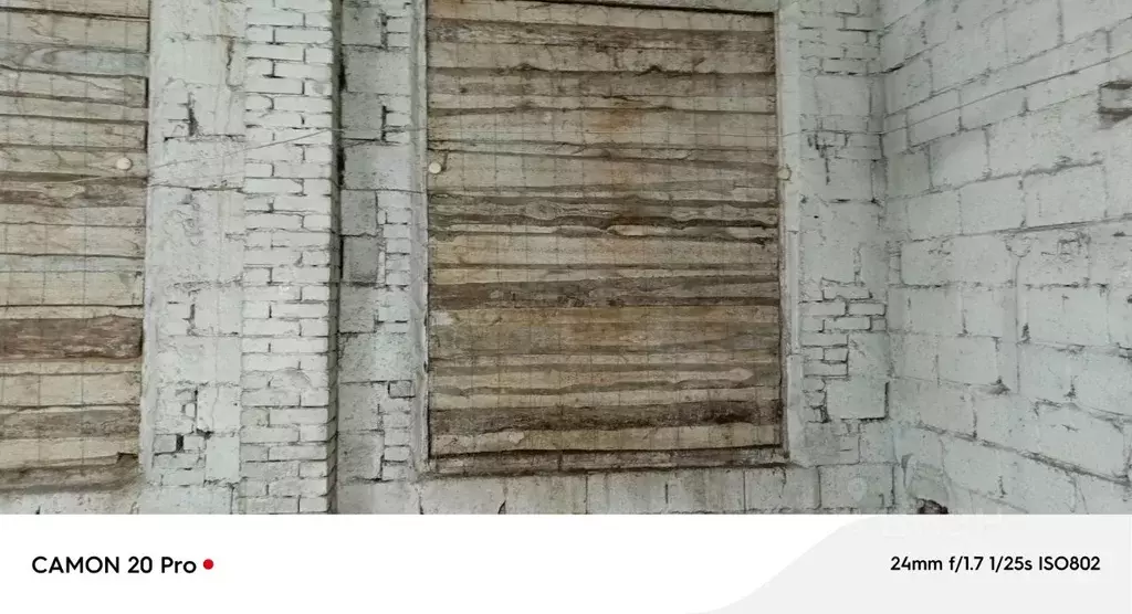Помещение свободного назначения в Нижегородская область, Заволжье г. ... - Фото 1