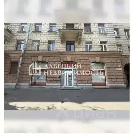 Помещение свободного назначения в Санкт-Петербург Большой ... - Фото 1