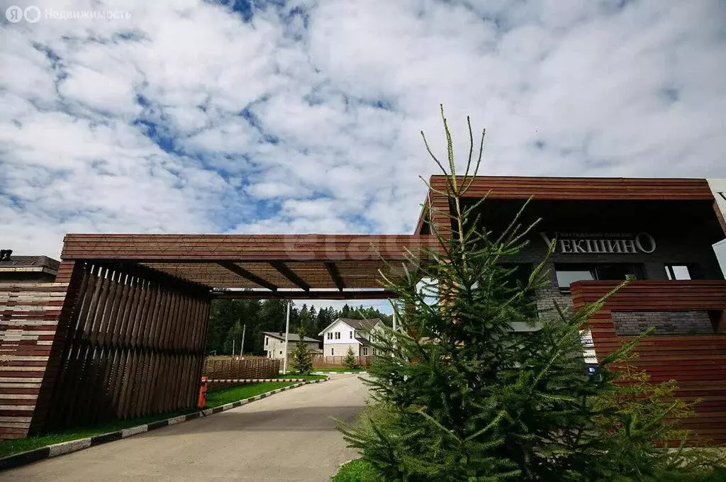 Участок в Московская область, Дмитровский муниципальный округ, деревня ... - Фото 2