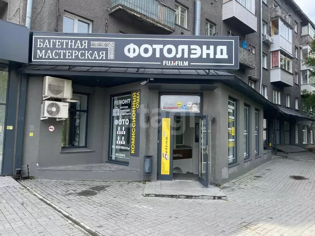 Помещение свободного назначения в Новосибирская область, Новосибирск ... - Фото 2