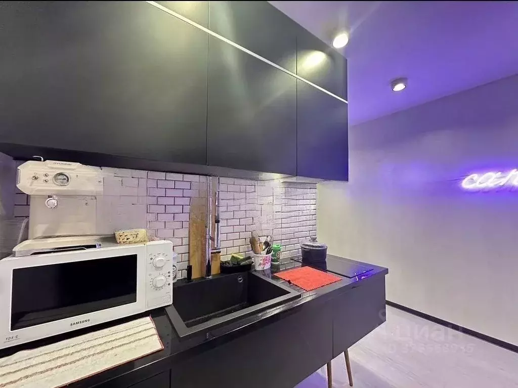 1-к кв. Москва Новочеркасский бул., 47 (38.0 м) - Фото 1