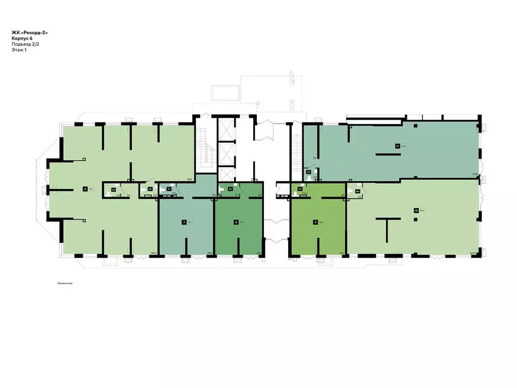 Помещение свободного назначения в Краснодарский край, Краснодар ... - Фото 2