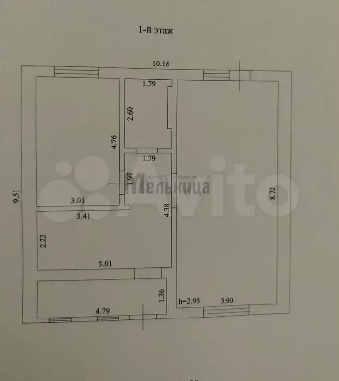 Дом 143,2 м на участке 10 сот. - Фото 0