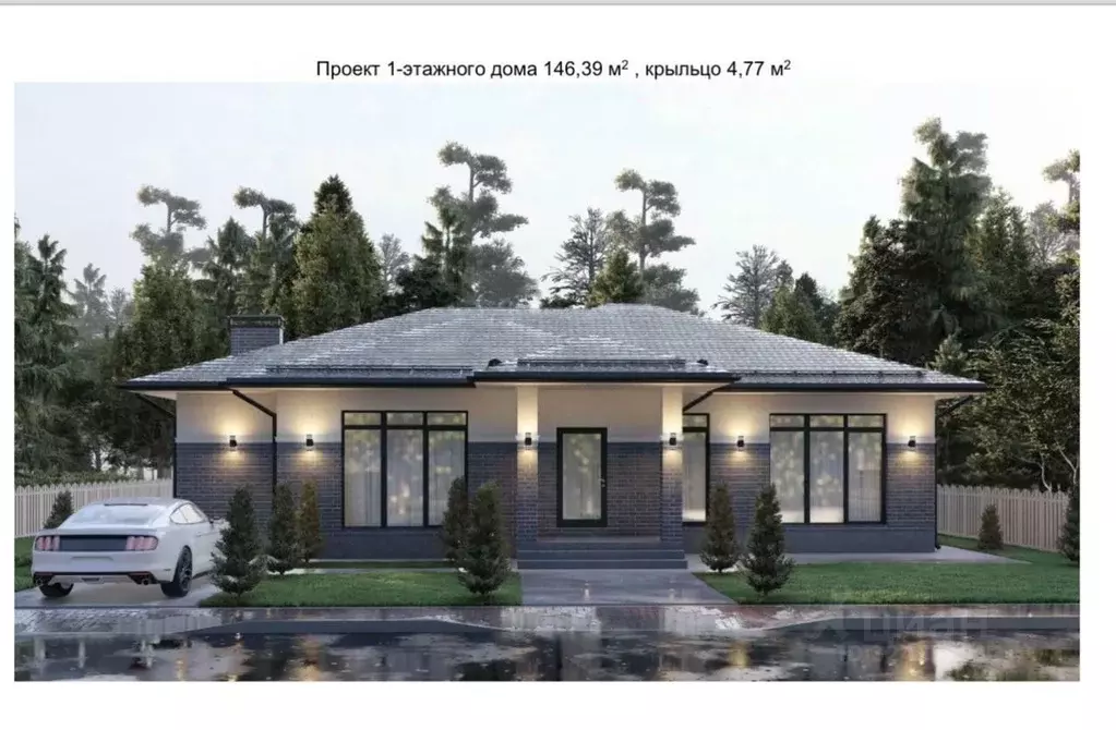 Дом в Московская область, Королев СНТ Водопроводчик-12 ТСН,  (154 м) - Фото 1