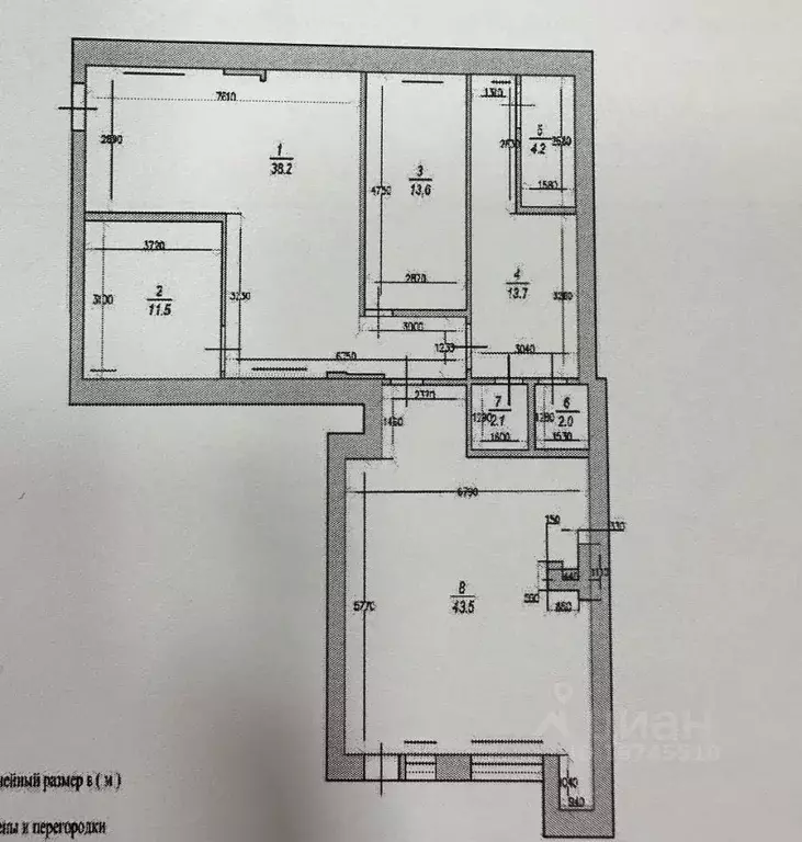 Офис в Калининградская область, Калининград просп. Победы, 80 (129 м) - Фото 2
