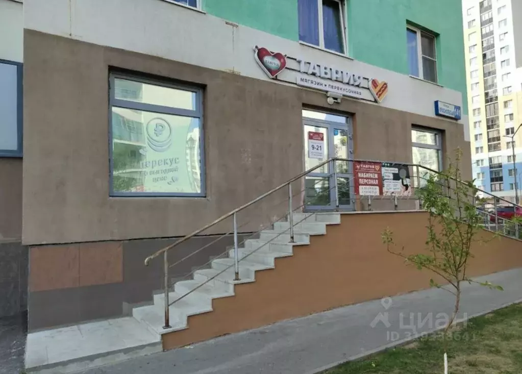 Торговая площадь в Свердловская область, Екатеринбург ул. Краснолесья, ... - Фото 0