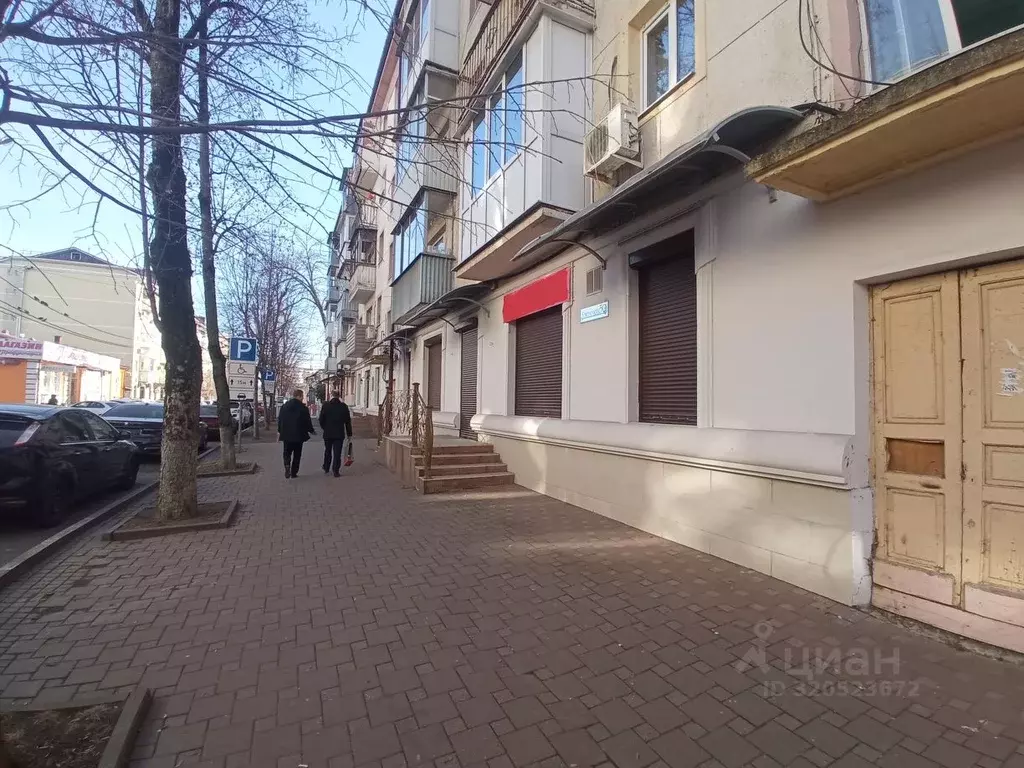 Помещение свободного назначения в Краснодарский край, Краснодар ... - Фото 1