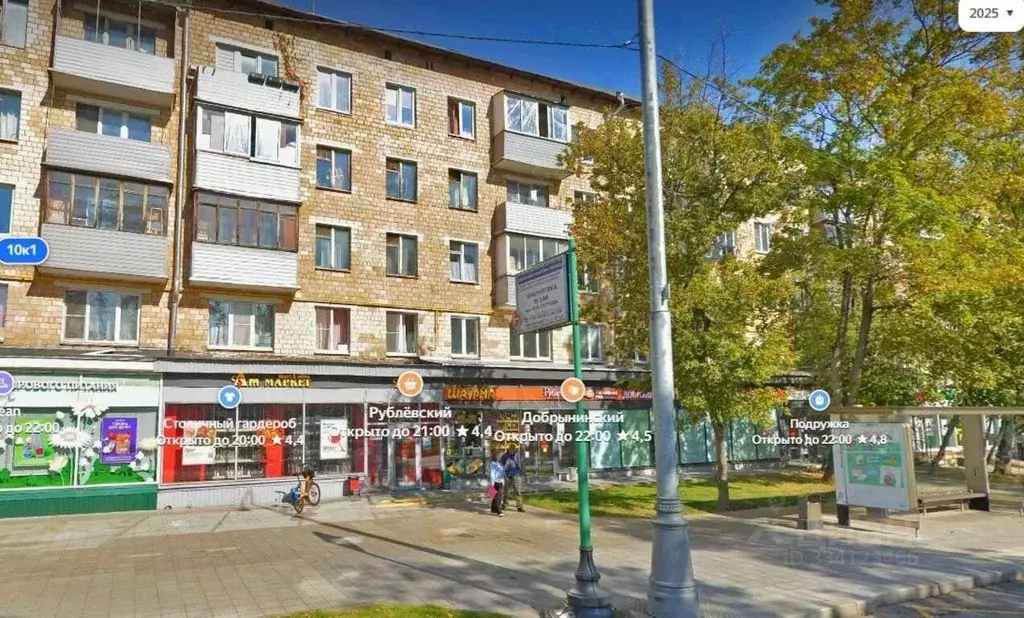 Помещение свободного назначения в Москва Чонгарский бул., 10К1 (72 м) - Фото 2