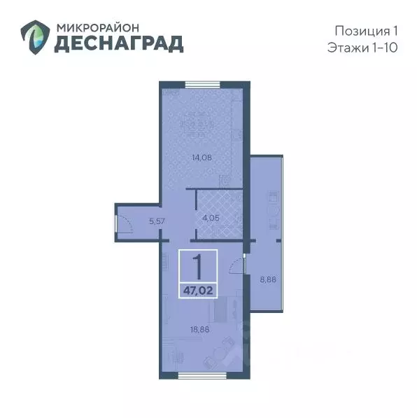 1-к кв. Брянская область, Брянск Флотская ул. (47.02 м) - Фото 0