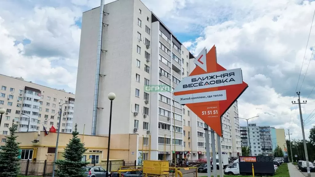 3-к кв. Пензенская область, Пенза ул. Тепличная, 37 (78.0 м) - Фото 1