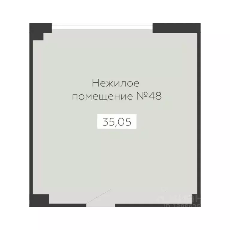 Помещение свободного назначения в Воронежская область, Воронеж Старый ... - Фото 1