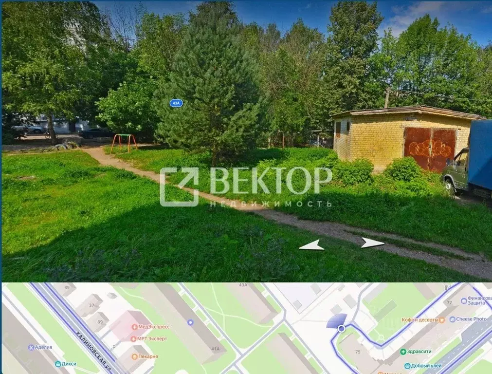 Гараж в Костромская область, Кострома просп. Мира, 75 (41 м) - Фото 2
