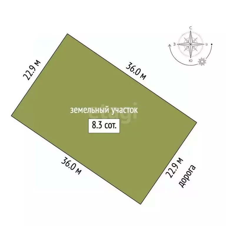 Участок в Костромская область, Кострома Соколиное Гнездо кп, 1 (8.3 ... - Фото 2