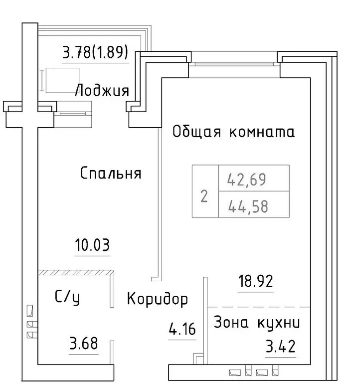 2-комнатная квартира: посёлок Элитный, Венская улица, 12 (42.69 м) - Фото 0