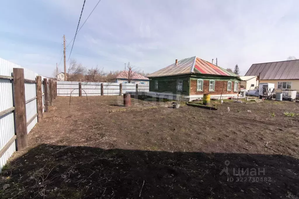 Дом в Алтайский край, Новоалтайск ул. Пирогова, 10 (56 м) - Фото 1