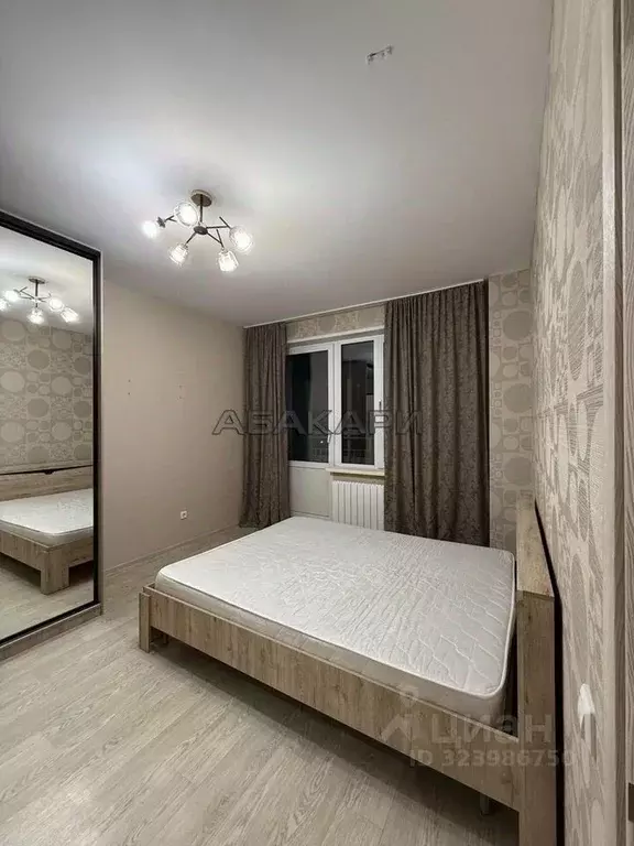 1-к кв. Красноярский край, Красноярск наб. Ярыгинская, 17 (40.0 м) - Фото 1