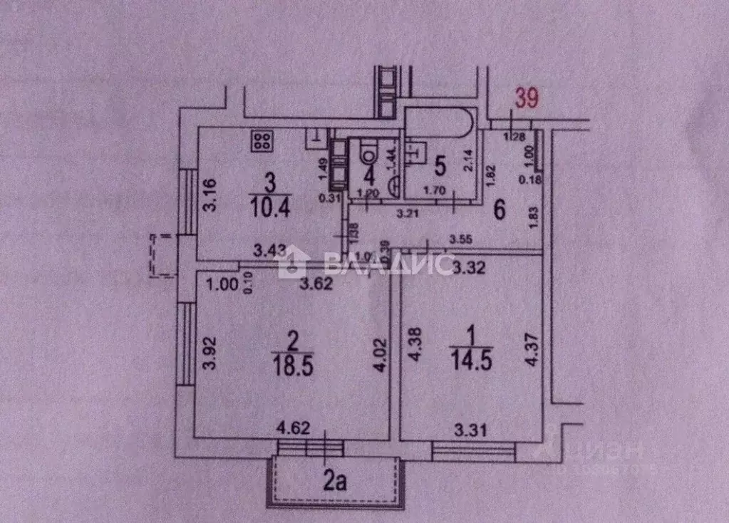 2-к кв. Москва Радужная ул., 15К3 (56.1 м) - Фото 2