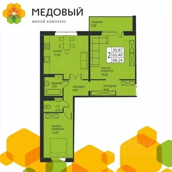 2-к кв. Пермский край, д. Кондратово ул. Г.Н. Нифантова, 3к2 (64.8 м) - Фото 0