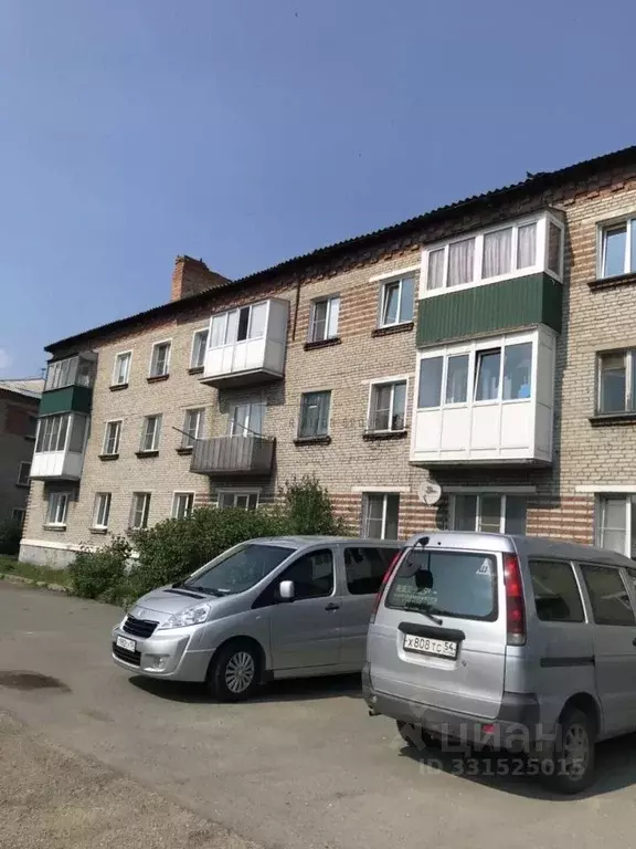 3-к кв. Новосибирская область, Болотное ул. 50 лет Октября, 8 (64.0 м) - Фото 1