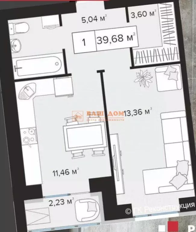 1-к кв. Тульская область, Тула Новомедвенский проезд, 6А (39.68 м) - Фото 2