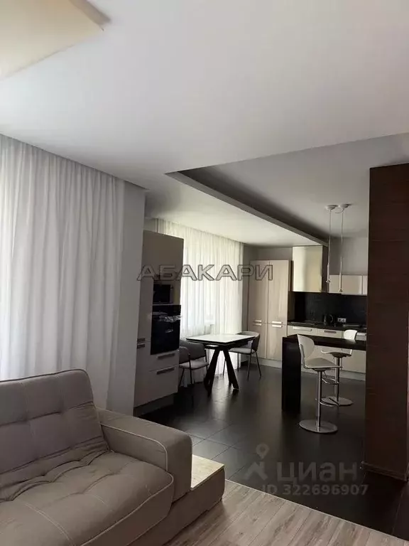 2-к кв. Красноярский край, Красноярск ул. Авиаторов, 33 (81.0 м) - Фото 2