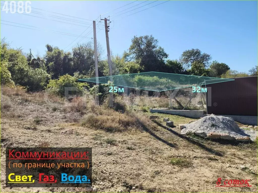 Участок в Крым, Бахчисарайский район, с. Тенистое  (8.0 сот.) - Фото 2