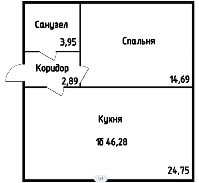 Продаётся 1-к квартира, 48.1 м - Фото 1