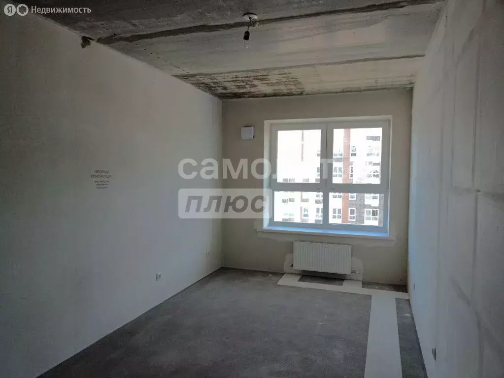 3-комнатная квартира: село Высокая Гора, Вторая Ударная улица, 4 (75.7 ... - Фото 2