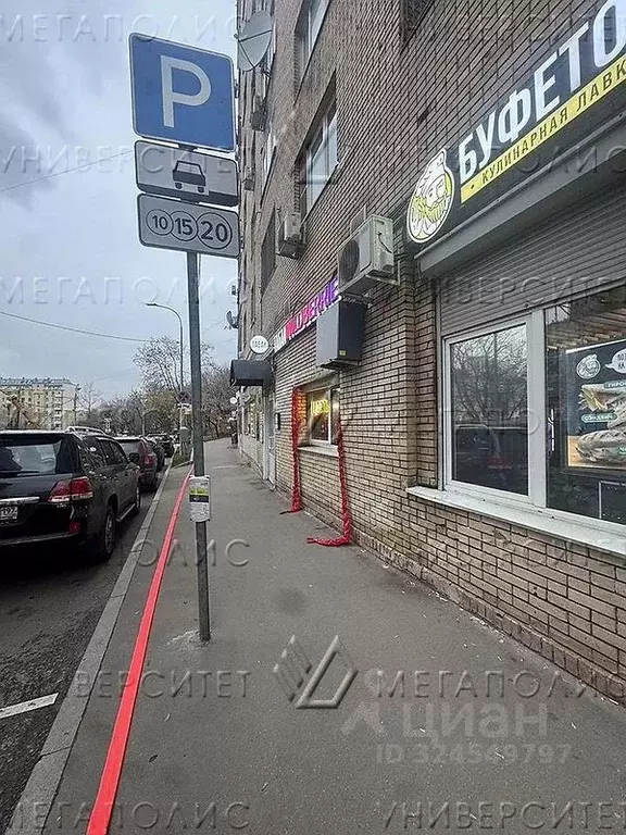 Помещение свободного назначения в Москва 1-й Вражский пер., 4 (40 м) - Фото 2