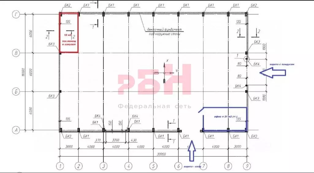 Склад в Свердловская область, Березовский пос. Ленинский, 28 (540 м) - Фото 2