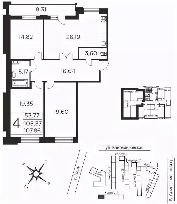 3-к кв. Санкт-Петербург ул. Александра Матросова, 8к3 (107.86 м) - Фото 0