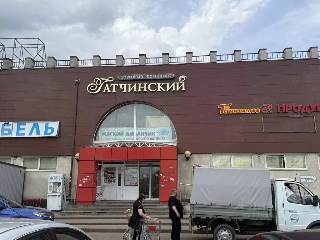 Торговая площадь в Ленинградская область, Гатчина ул. Чехова, 23 (1259 ... - Фото 1