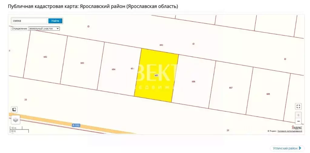 Участок в Ярославская область, Ярославский муниципальный округ, ... - Фото 2