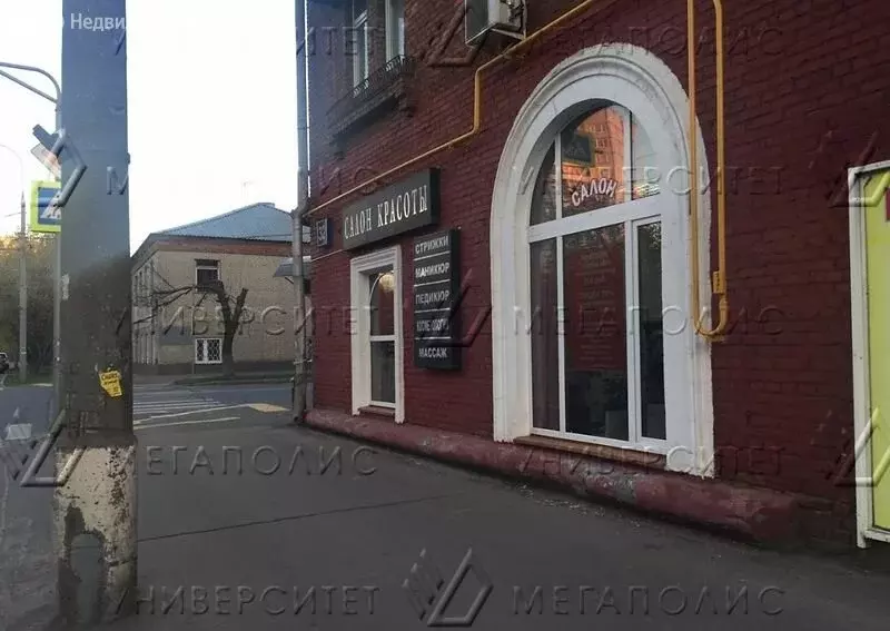Помещение свободного назначения (120 м) - Фото 0