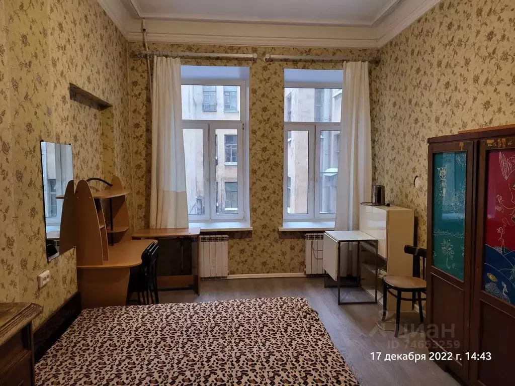 Комната Санкт-Петербург пер. Тучков, 18 (20.0 м) - Фото 1