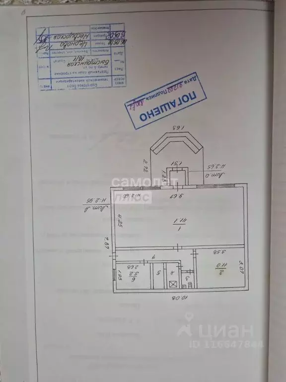 Торговая площадь в Ханты-Мансийский АО, Сургут Быстринская ул., 18А ... - Фото 2