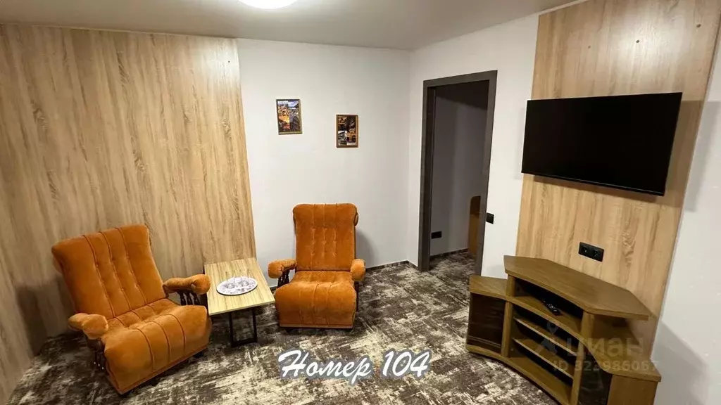 Комната Москва Варшавское ш., вл132с2 (25.0 м) - Фото 2