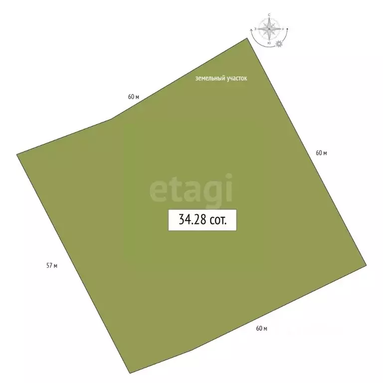 Участок в Алтай, Онгудайский район, Хабаровское с/пос, с. Улита  ... - Фото 2