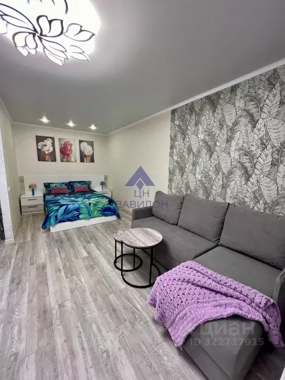 1-к кв. Ростовская область, Волгодонск ул. Энтузиастов (36.0 м) - Фото 2